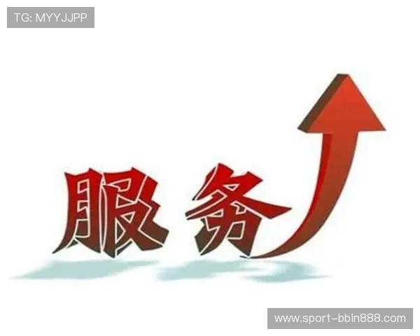 百胜棋牌的历史演变：分析其产品创新与用户体验优化带来的行业影响