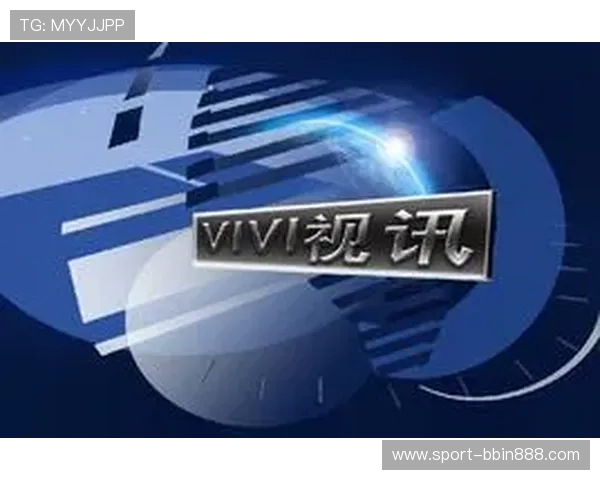 真人视讯官网登录入口官方认证，保障您的每一次游戏安全